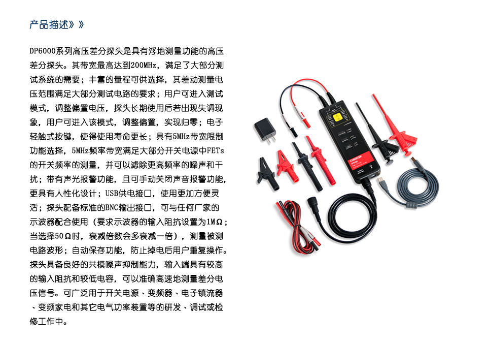 DP6280.jpg