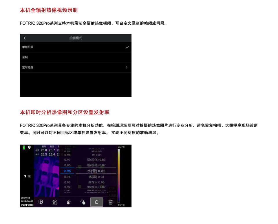 详情-2_01.jpg